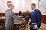 Правительство Удмуртской Республики
