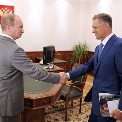 Правительство Удмуртской Республики